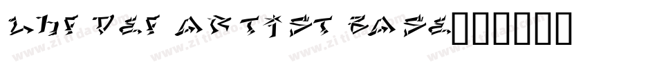 LHF Def Artist BASE字体转换